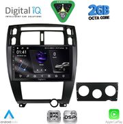 DIGITAL IQ RSF 4241BL_CPA (10INC) MULTIMEDIA TABLET FOR HYUNDAI TUCSON MOD. 2004-2010 (BLACK)