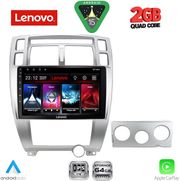 DIQ LVD 2241SL_CPA (10INC) MULTIMEDIA TABLET FOR HYUNDAI TUCSON MOD. 2004-2010 (SILVER)