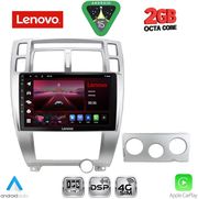 DIQ LVF 5241SL_CPA (10INC) MULTIMEDIA TABLET FOR HYUNDAI TUCSON MOD. 2004-2010 (SILVER)