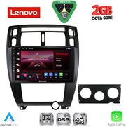 DIQ LVF 5241BL_CPA (10INC) MULTIMEDIA TABLET FOR HYUNDAI TUCSON MOD. 2004-2010 (BLACK)
