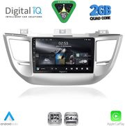 DIGITAL IQ RSD 1243_CPA (9INC) MULTIMEDIA TABLET FOR HYUNDAI TUCSON MOD. 2015-2019