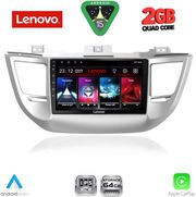 DIQ LVD 2243_CPA (9INC) MULTIMEDIA TABLET FOR HYUNDAI TUCSON MOD. 2015-2019