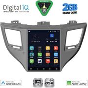 DIGITAL IQ BXC 3997_CPAA TESLA STYLE FOR HYUNDAI TUCSON MOD. 2015-2019