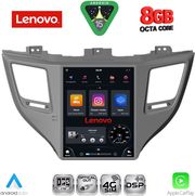 DIQ SSW 10997_CPA TESLA STYLE FOR HYUNDAI TUCSON MOD. 2015-2019