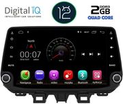 DIGITAL IQ X336M_GPS (9'' DECK) MULTIMEDIA SYSTEM FOR HYUNDAI TUCSON MOD. 2019-2022