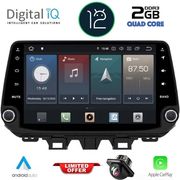 DIGITAL IQ X436_GPS (9'' DECK) MULTIMEDIA SYSTEM FOR HYUNDAI TUCSON MOD. 2019-2022