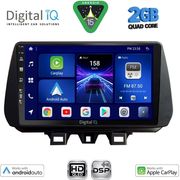 DIGITAL IQ BXC 3244_CPAA (9INC) MULTIMEDIA TABLET FOR HYUNDAI TUCSON MOD. 2019-2023
