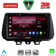 DIQ LVF 5244_CPA (9INC) MULTIMEDIA TABLET FOR HYUNDAI TUCSON MOD. 2019-2023