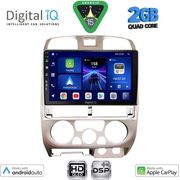 DIGITAL IQ BXC 3253SL_CPAA (9INC) MULTIMEDIA TABLET FOR ISUZU D-MAX MOD. 2002-2008 (SILVER)