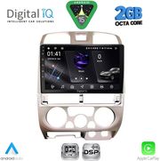 DIGITAL IQ RSF 4253SL_CPA (9INC) MULTIMEDIA TABLET FOR ISUZU D-MAX MOD. 2002-2008 (SILVER)