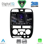 DIGITAL IQ RSF 4253BL_CPA (9INC) MULTIMEDIA TABLET FOR ISUZU D-MAX MOD. 2002-2008 (BLACK)