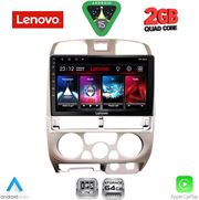 DIQ LVD 2253SL_CPA (9INC) MULTIMEDIA TABLET FOR ISUZU D-MAX MOD. 2002-2008 (SILVER)