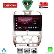 DIQ LVF 5253SL_CPA (9INC) MULTIMEDIA TABLET FOR ISUZU D-MAX MOD. 2002-2008 (SILVER)