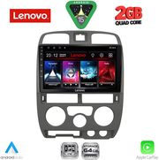 DIQ LVD 2253GR_CPA (9INC) MULTIMEDIA TABLET FOR ISUZU D-MAX MOD. 2002-2008 (GREY)