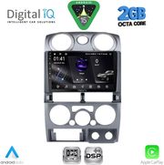 DIGITAL IQ RSF 4254SL_CPA (9INC) MULTIMEDIA TABLET FOR ISUZU D-MAX MOD. 2008-2012 (SILVER)