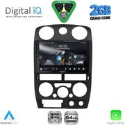 DIGITAL IQ RSD 1254BL_CPA (9INC) MULTIMEDIA TABLET FOR ISUZU D-MAX MOD. 2008-2012 (BLACK)