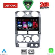 DIQ LVD 2254SL_CPA (9INC) MULTIMEDIA TABLET FOR ISUZU D-MAX MOD. 2008-2012 (SILVER)