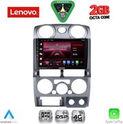 DIQ LVF 5254SL_CPA (9INC) MULTIMEDIA TABLET FOR ISUZU D-MAX MOD. 2008-2012 (SILVER)