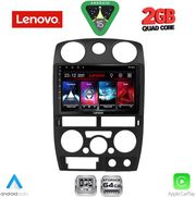 DIQ LVD 2254BL_CPA (9INC) MULTIMEDIA TABLET FOR ISUZU D-MAX MOD. 2008-2012 (BLACK)