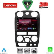 DIQ LVF 5254BL_CPA (9INC) MULTIMEDIA TABLET FOR ISUZU D-MAX MOD. 2008-2012 (BLACK)