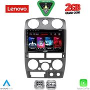 DIQ LVD 2254GR_CPA (9INC) MULTIMEDIA TABLET FOR ISUZU D-MAX MOD. 2008-2012 (GREY)