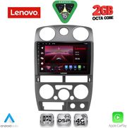 DIQ LVF 5254GR_CPA (9INC) MULTIMEDIA TABLET FOR ISUZU D-MAX MOD. 2008-2012 (GREY)