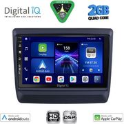 DIGITAL IQ BXC 3256_CPAA (9INC) MULTIMEDIA TABLET FOR ISUZU DMAX MOD. 2020-2026