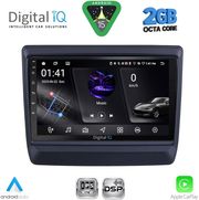 DIGITAL IQ RSF 4256_CPA (9INC) MULTIMEDIA TABLET FOR ISUZU DMAX MOD. 2020-2026