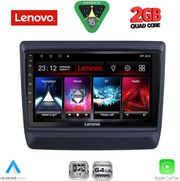 DIQ LVD 2256_CPA (9INC) MULTIMEDIA TABLET FOR ISUZU DMAX MOD. 2020-2026
