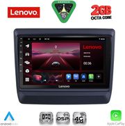 DIQ LVF 5256_CPA (9INC) MULTIMEDIA TABLET FOR ISUZU DMAX MOD. 2020-2026