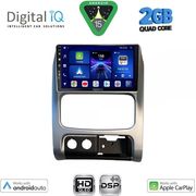 DIGITAL IQ BXC 3269_CPAA (9INC) MULTIMEDIA TABLET FOR JEEP CHEROKEE - LIBERTY MOD. 2002-2007