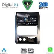 DIGITAL IQ RSD 1269_CPA (9INC) MULTIMEDIA TABLET FOR JEEP CHEROKEE  LIBERTY MOD. 2002-2007