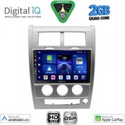 DIGITAL IQ BXC 3270_CPAA (10INC) MULTIMEDIA TABLET FOR JEEP CHEROKEE - LIBERTY MOD. 2007-2014