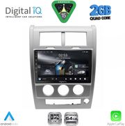 DIGITAL IQ RSD 1270_CPA (10INC) MULTIMEDIA TABLET FOR JEEP CHEROKEE  LIBERTY MOD. 2007-2014
