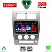 DIQ LVD 2270_CPA (10INC) MULTIMEDIA TABLET FOR JEEP CHEROKEE  LIBERTY MOD. 2007-2014