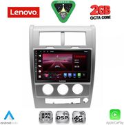 DIQ LVF 5270_CPA (10INC) MULTIMEDIA TABLET FOR JEEP CHEROKEE  LIBERTY MOD. 2007-2014