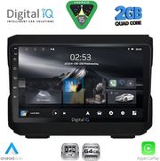 DIGITAL IQ RSD 1272_CPA (10INC) MULTIMEDIA TABLET FOR JEEP MOD. 2007-2014 - DODGE MOD. 2007-2014