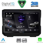 DIGITAL IQ RSF 4272_CPA (10INC) MULTIMEDIA TABLET FOR JEEP MOD. 2007-2014  DODGE MOD. 2007