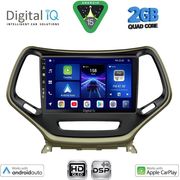 DIGITAL IQ BXC 3273_CPAA (10INC) MULTIMEDIA TABLET FOR JEEP CHEROKEE MOD. 2014-2024