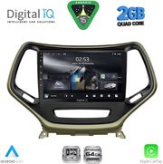 DIGITAL IQ RSD 1273_CPA (10INC) MULTIMEDIA TABLET FOR JEEP CHEROKEE MOD. 2014-2026