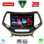 DIQ LVD 2273_CPA (10INC) MULTIMEDIA TABLET FOR JEEP CHEROKEE MOD. 2014-2024
