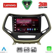 DIQ LVF 5273_CPA (10INC) MULTIMEDIA TABLET FOR JEEP CHEROKEE MOD. 2014-2024