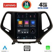 DIQ SSX 9984_CPA TESLA STYLE FOR JEEP CHEROKEE MOD. 2014-2024