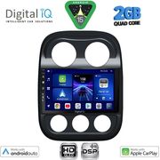 DIGITAL IQ BXC 3277_CPAA (10INC) MULTIMEDIA TABLET FOR JEEP COMPASS - PATRIOT MOD. 2007-2016