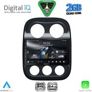 DIGITAL IQ RSD 1277_CPA (10INC) MULTIMEDIA TABLET FOR JEEP COMPASS - PATRIOT MOD. 2007-2016