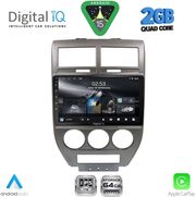 DIGITAL IQ RSD 1276_CPA (10INC) MULTIMEDIA TABLET FOR JEEP COMPASS-PATRIOT MOD. 2007-2016