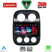 DIQ LVD 2277_CPA (10INC) MULTIMEDIA TABLET FOR JEEP COMPASS - PATRIOT MOD. 2007-2016