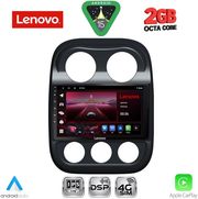 DIQ LVF 5277_CPA (10INC) MULTIMEDIA TABLET FOR JEEP COMPASS - PATRIOT MOD. 2007-2016