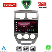 DIQ LVF 5276_CPA (10INC) MULTIMEDIA TABLET FOR JEEP COMPASS - PATRIOT MOD. 2007-2016