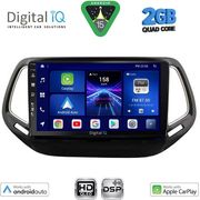 DIGITAL IQ BXC 3278_CPAA (10INC) MULTIMEDIA TABLET FOR JEEP COMPASS MOD. 2016-2021